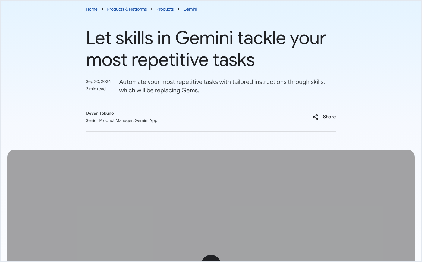 Screenshot: Google ersetzt die Gems in Gemini durch Skills